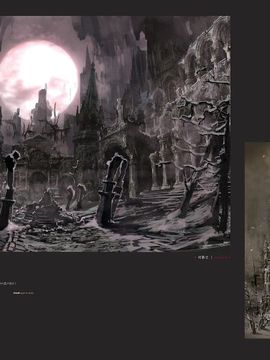 Bloodborne Official Artworks_00124_00125