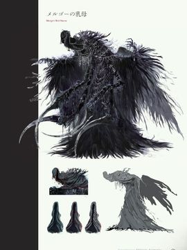 Bloodborne Official Artworks_00141