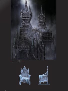 Bloodborne Official Artworks_00160