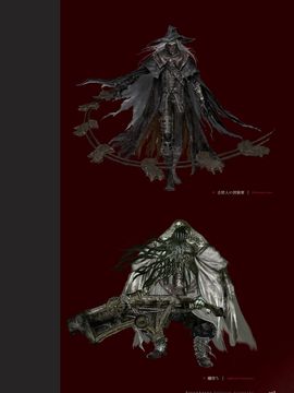 Bloodborne Official Artworks_00205