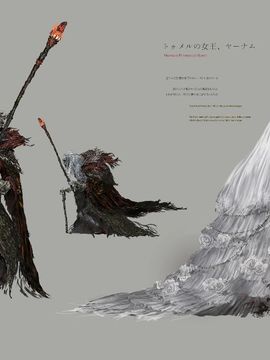 Bloodborne Official Artworks_00198_00199