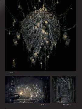 Bloodborne Official Artworks_00134