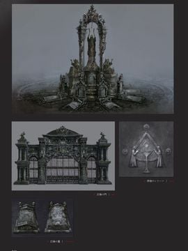 Bloodborne Official Artworks_00044