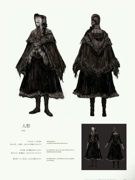 Bloodborne Official Artworks_00013