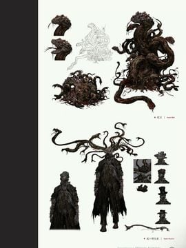 Bloodborne Official Artworks_00091