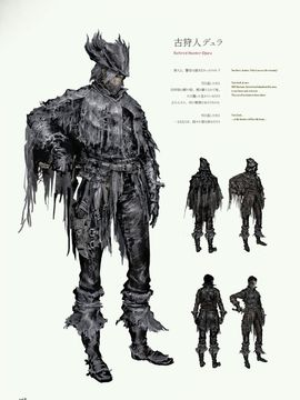 Bloodborne Official Artworks_00070