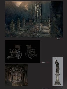 Bloodborne Official Artworks_00047