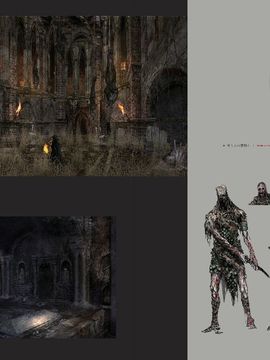 Bloodborne Official Artworks_00188_00189