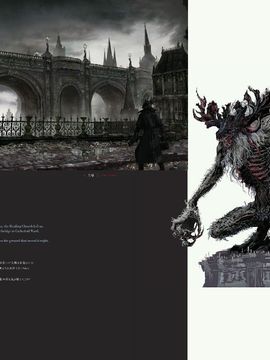 Bloodborne Official Artworks_00036_00037