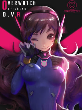 overwatch 鬥陣特攻_--d-va-overwatch-drawn-by-shenq--sample-4c0f4fc560ee8992666edbce8ca16fa4