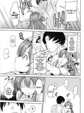 (C85) [Honnou to Yokubou no Gyuutan (Yorisuke)] No! de~su Mou Tomarenai ne~ _ No! I Can't Stop~ (Kantai Collection -KanColle-) [English] {doujin-_04