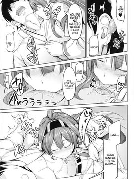 (C85) [Honnou to Yokubou no Gyuutan (Yorisuke)] No! de~su Mou Tomarenai ne~ _ No! I Can't Stop~ (Kantai Collection -KanColle-) [English] {doujin-_06