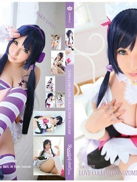 Love Collector NOZOMI