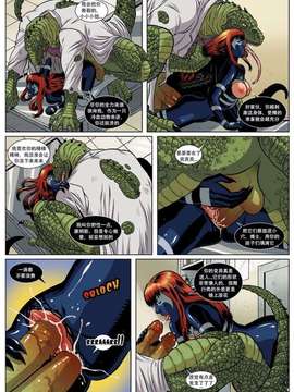 [Rosita Amici] Sexual Symbiosis 1-2 (Spider-Man)_016