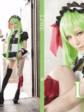 LIME 葵