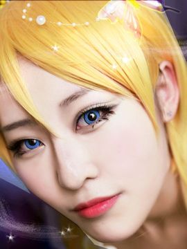 《love live!》绚濑绘里?妖精之国花妖精觉醒 C O S P L A Y_绚濑绘里❀妖精之国花妖精觉醒 C O S (22)