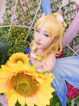 《love live!》绚濑绘里?妖精之国花妖精觉醒 C O S P L A Y_绚濑绘里❀妖精之国花妖精觉醒 C O S (2)