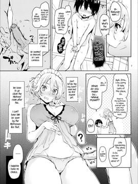 (C88) [Anmitsuyomogitei (Michiking)] Shasei Kanri Shite Kudasai Sakuya-san! _ Take Care of My Ejaculations Please, Sakuya-san! (Touhou Project) [Engli_06