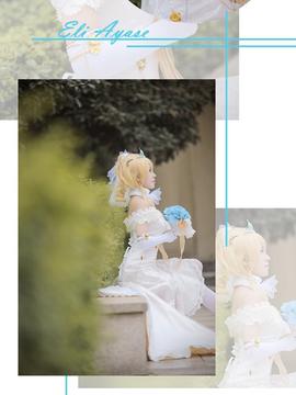 《Love Live! 》绚濑绘里花嫁.ver C O S_LoveLive!婚纱觉醒绚濑绘里cos (1)