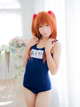 Evangelion - Asuka Langley Soryu_9110