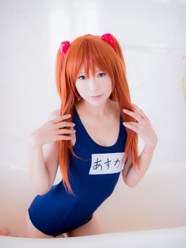 Evangelion - Asuka Langley Soryu_9178