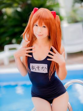 Evangelion - Asuka Langley Soryu_9509