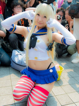 COMIKET - kantai collection cosplay by Lenfried_11