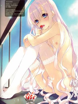 [Candy Paddle (ネムネム)] OTOKONOKO ART WORK 2 (2013-2015) (Summer 2015)_028