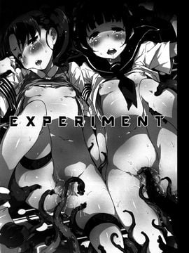 [Dr. VERMILION (ペテン師)] EXPERIMENT (とある科學の超電磁砲) [lordsky29漢化&game8210整合]_002