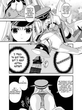 [Kuusou RIOT (Sakura Hanatsumi)] Omorashi Bismarck 2 (Kantai Collection -KanColle-) [Digital] [English]_10