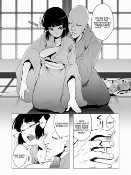 [Yadokugaeru (locon)] Sumizome [English] =Short Wharf= [Decensored]_06