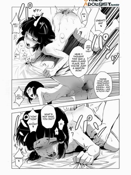 [Yadokugaeru (locon)] Sumizome [English] =Short Wharf= [Decensored]_14