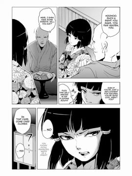 [Yadokugaeru (locon)] Sumizome [English] =Short Wharf= [Decensored]_05