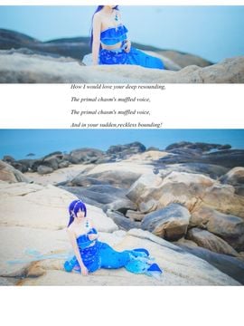 海未人鱼未觉醒 COS_海未人鱼未觉醒 (1)