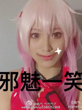 【娘炮的cos正片】罪恶王冠蝶祈战斗服Ver.COS_罪恶王冠楪祈金鱼战斗服 (15)