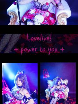 《Love Live! 》东条希小恶魔觉醒 C O S P L A Y_小恶魔觉醒.ver (2)