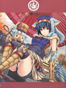 【画集】[うどんや (鬼月あるちゅ, ZAN)] 10TH (イラスト集)_yande 300569 armor cameltoe kizuki_aruchu monster_hunter naruga pantsu scanning_artifacts