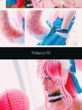 《FATE extra CCC》caster玉藻前 C O S P L A Y_Fgo玉藻前 (8)