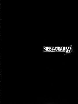 [Maidoll (飛燕)] Kiss ofthe Dead 6 (學園黙示録 HIGHSCHOOL OF THE DEAD) [海臀漢化]_006