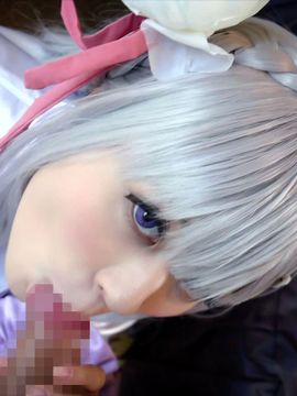 [Sex Syndrome] ガチ洗脳ちゃん 高慢ちき有名レイヤー従順屈服肉奴隷リゼロシャス　E・M・F(エ○リアたん・マジ・フェラ顔)_065