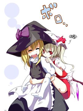 (C81) [嘘つき屋 (大嘘)] 靴下大全 (東方Project) [DL版]_014