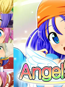 [ぺと屋] Angel9 (ドラゴンクエスト9)