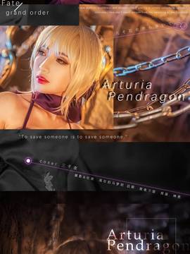 《FateGrand Order》saber alter C O S P L A Y_saber (3)