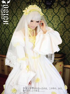 《GOSICK》维多利加白色洋服 C O S P L A Y_维多利加白色洋服 C O S (9)