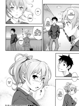 [Kima-gray] Boku no Watashi no Shitai Koto! What You and I Want to do Together [English] [Decensored]_130