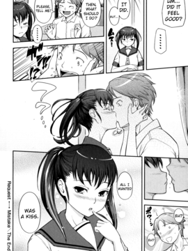 [Kima-gray] Boku no Watashi no Shitai Koto! What You and I Want to do Together [English] [Decensored]_212