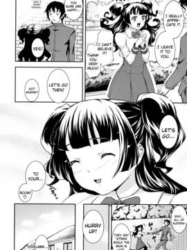 [Kima-gray] Boku no Watashi no Shitai Koto! What You and I Want to do Together [English] [Decensored]_176