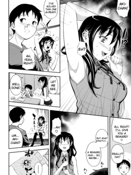 [Kima-gray] Boku no Watashi no Shitai Koto! What You and I Want to do Together [English] [Decensored]_136