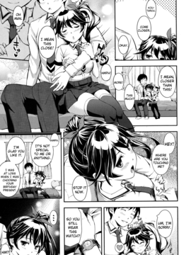 [Kima-gray] Boku no Watashi no Shitai Koto! What You and I Want to do Together [English] [Decensored]_029