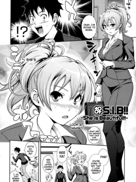 [Kima-gray] Boku no Watashi no Shitai Koto! What You and I Want to do Together [English] [Decensored]_110